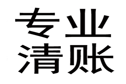 离婚时父母资助子女购房款项如何处理？